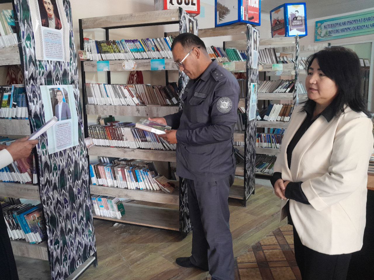 Ko‘chma kutubxona 20.10.2025-yil